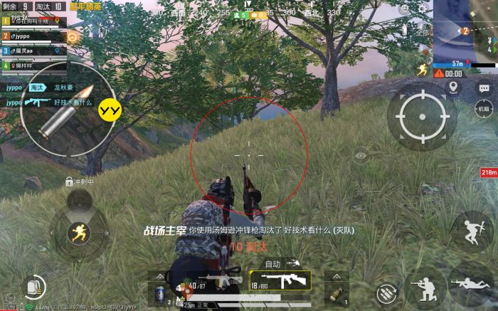 和平精英在哪里下载外挂（和平精英外挂在哪里下）